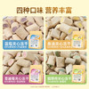新品【主食夹心冻干】鲜香酥脆  鲜鸡肉打底满足猫咪食肉天性 -35°C极速锁鲜锁住营养与风味  智利进口鱼油助力毛发蓬蓬 商品缩略图5