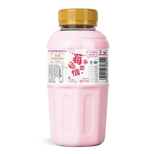 完达山310ml草莓牛奶 商品图1