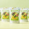 【多种果蔬 综合营养】呆小帝果蔬脆100g*5袋 商品缩略图0