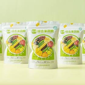 【多种果蔬 综合营养】呆小帝果蔬脆100g*5袋