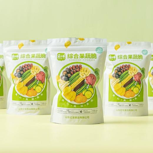 【多种果蔬 综合营养】呆小帝果蔬脆100g*5袋 商品图0