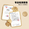 比比赞（BIBIZAN）猫耳朵混合味400g 办公室小吃酥脆怀旧 膨化饼干糕点休闲小零食品 /休闲食品 /膨化食品 /猫耳朵 商品缩略图4
