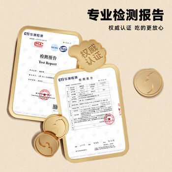 比比赞（BIBIZAN）猫耳朵混合味400g 办公室小吃酥脆怀旧 膨化饼干糕点休闲小零食品 /休闲食品 /膨化食品 /猫耳朵 商品图4