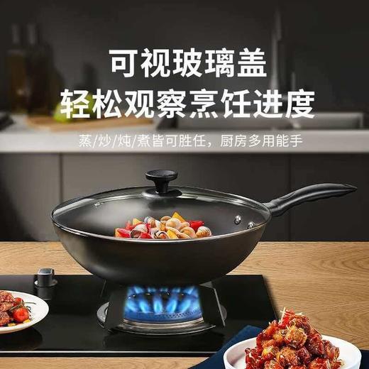 苏泊尔32cm无涂层耐锈铸铁锅.玻璃盖/FC32E21 商品图2