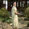 西子/玉竹美人新中式通勤气质立领浅绿竹纹改良旗袍裙/QPZH0115 商品缩略图2