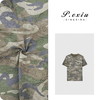 PanYiXiu/潘依绣做旧水洗复古迷彩显瘦百搭短袖T恤 W-62401 商品缩略图0