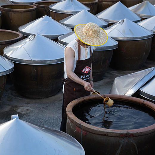 老大昌古法酿造太油/米醋/母子酱油  酱香浓 自然鲜 商品图1