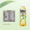 三得利清香乌龙无糖原味茶饮料500ml 商品缩略图0