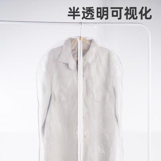 太力大号半透明防尘衣罩 60*130CM 商品图6