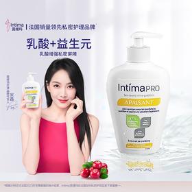 茵缇玛乳酸益生元女性护理液200ml