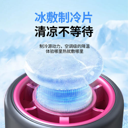 手持风扇-夏日mini小风扇-HX-F386 商品图5