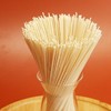 五合优面1kg龙须面（挂面） 商品缩略图1