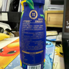2025年12月新款悠蜜膳食纤维蓝莓复合果汁，每箱200ml*10瓶 商品缩略图6