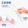 兴龙广缘100支深层护理牙线棒 商品缩略图3