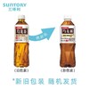 三得利（Suntory） 乌龙茶低糖500ml 商品缩略图3