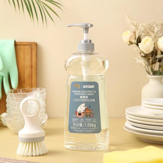 麦德龙xMoomin小苏打果蔬洗洁精 3.15kg（1.05kg*3） 商品图3