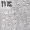 太力大号半透明防尘衣罩 60*130CM 商品缩略图4