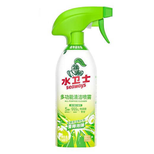水卫士500g多功能清洁喷雾 商品图1
