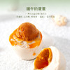 大董 放粽礼（知味集） 粽子礼盒 640g   大董先生私味粽  送朋友 送员工 伴手礼 商品缩略图5