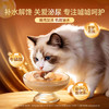 新品【一只鸭腿汤罐】整只鸭小腿骨汤补水 8h真鲜鸭慢炖肉嫩骨酥浓醇鲜香 枸杞+党参温补食材清润食养 补水解馋关爱泌尿专注嘘嘘呵护 商品缩略图5