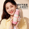 摩登主妇牛奶瓶保温杯2026新款女高颜值生日礼物吸管杯子便携水杯随手杯 商品缩略图2