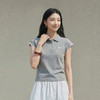 商场同款|森马POLO衫女夏季刺绣无袖抽绳2026新款小个子简约衣服 商品缩略图2