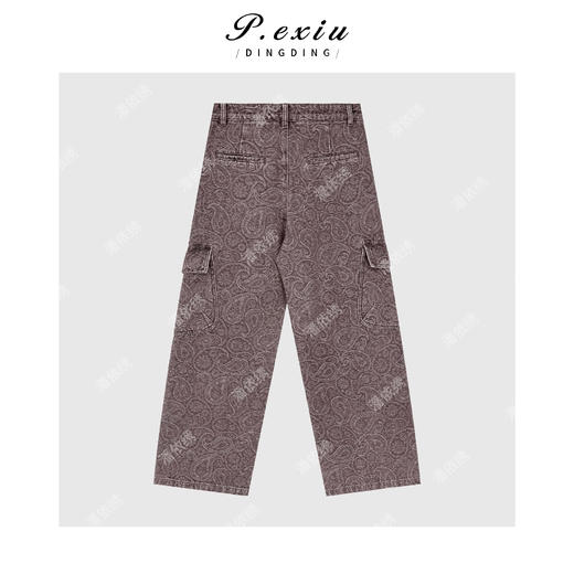 PanYiXiu/潘依绣设计感腰果花提花工装口袋阔腿牛仔裤 D67028 商品图2