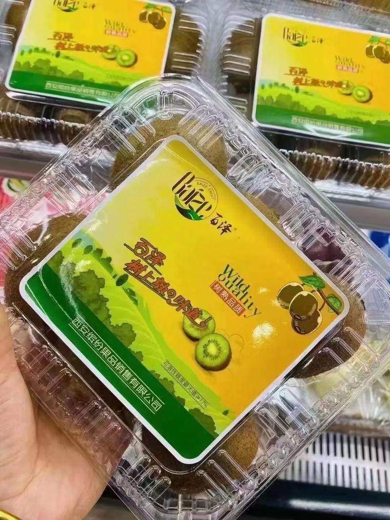 B1F【自采水果】百泽猕猴桃  规格：6枚/450g/盒（取货日期：4月23日取货）