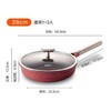 苏泊尔有钛不怕铲不粘炒锅.钛磨力2代/PJ28NC01 商品缩略图1