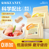 新品【晶球冻干】鱼油晶球+磷虾油晶球冻干 科学配比添加毛发养护力 三大成分喂养健康猫咪 100%鲜肉投递口口营养粒粒安心 商品缩略图0