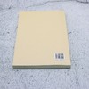 红色之旅千岛行 商品缩略图2