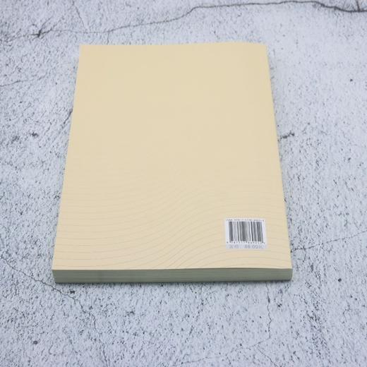 红色之旅千岛行 商品图2