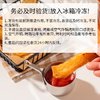 极客红瑶薯条丨外酥里糯，一口爆浆，配料表只有红薯，15分钟吃上好红瑶，收到冷冻保存，加热烤制无需解冻⭐️京东/中通快递 商品缩略图8