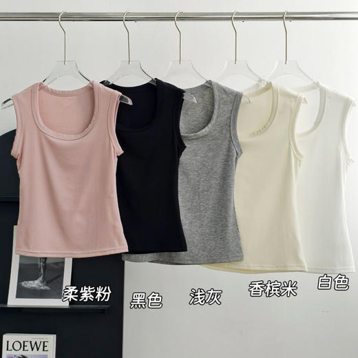 莱赛尔天丝凉感宽肩背心（女款） | 91%天丝，9%氨纶，清凉显瘦，时髦极了 商品图3