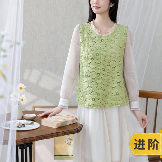 苏苏姐家玥遥背心手工DIY蕾丝线钩针毛线团自制材料包 商品图0