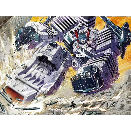 变形金刚威震天万岁 商品图4