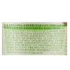 乐纯90g白葡萄味希腊酸奶 商品缩略图2