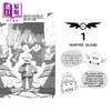【中商原版】奔跑者4 Dungeon Runners Fang Attack 英文原版 儿童文学 黑白插图小说 奇幻冒险故事 进口童书 9岁以上 商品缩略图2