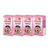 旺仔125ml*4草莓味0泡果奶 商品缩略图0