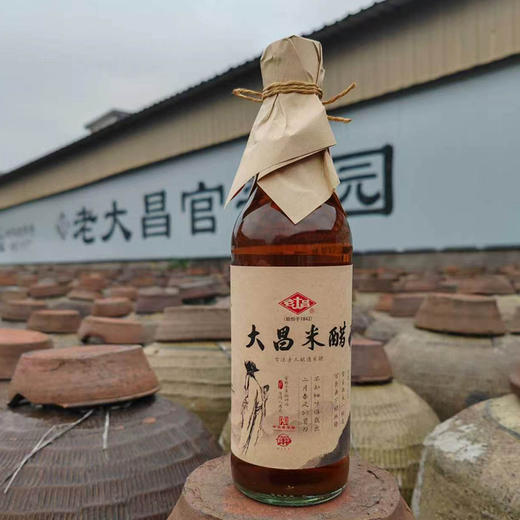 老大昌古法酿造太油/米醋/母子酱油  酱香浓 自然鲜 商品图3