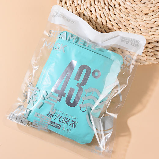 【10片装！蒸汽热敷眼罩】送礼优选 一次性蒸汽款缓解眼疲劳叶 黄素护眼贴 43度恒温热敷 舒缓眼肌 商品图7