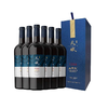 2021年长城天赋赤霞珠干红蓝盒，酒精度14度，整箱750ml*6瓶 商品缩略图1