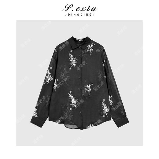 PanYiXiu/潘依绣 【竹影】100%苎麻重工刺绣国风轻奢长袖衬衫M8982 商品图1
