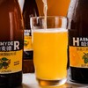 哈麦德 黄金大麦精酿啤酒 750ml*4瓶/箱礼盒装 原麦汁浓度12.0°P 酒体泡沫绵密细腻 持久挂杯 麦香扑鼻 口感醇厚 商品缩略图4