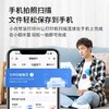 爱普生墨仓式L1318+升级三代5g学习盒子+终身VIP+12年试卷彩色A4家用小型学生照片文档作业试卷错题打印机 商品缩略图5
