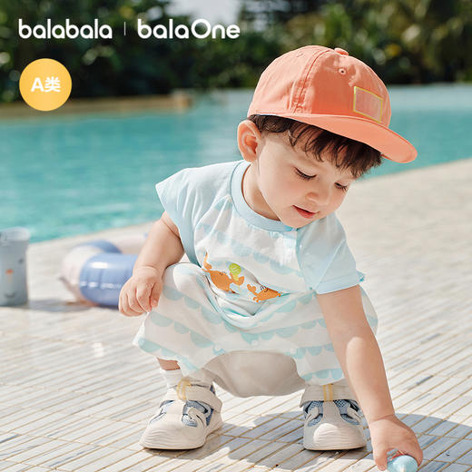 【balaOne】巴拉巴拉宝宝连体衣婴儿哈衣2026新款清爽时尚可爱萌 商品图2