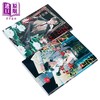 预售 【中商原版】漫画 奈落之星 第1-2集 豊tian悠 台版漫画书 长鸿出版 商品缩略图1