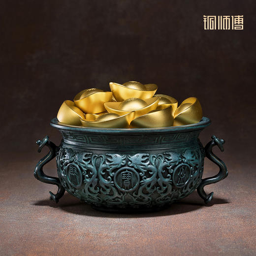 铜师傅 铜摆件《聚宝盆（中号）》开业客厅桌面家居装饰品礼物 商品图1