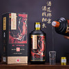 赖正忠·赖家茅酒酒厂VIP封坛酒 500ml*6瓶 53%VOL 经典酱香酿造古法 口感醇厚 酒香馥郁 余韵悠长 商品缩略图1