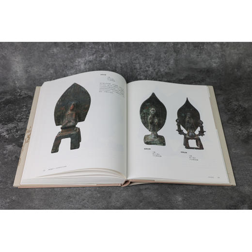 新的融合:南北朝历史文化特展 商品图3